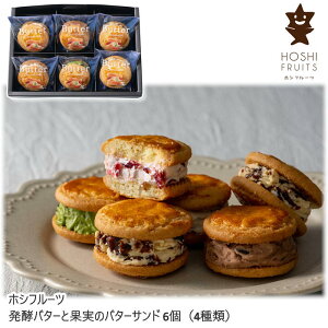 k`Vly[J[zzVt[c yo^[Ɖʎ̃o^[Th 6i4ށj  s XC[c mَq lߍ킹 Mtg  [Y  IW`R