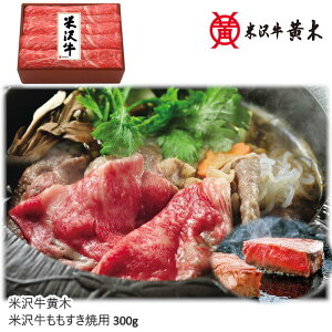 k`Vly[J[zđ򋍉 đ򋍂ėp 300g  s lߍ킹 Mtg Zbg đ V Ԑg  Ε p Mtg yY v[g  