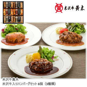 k`Vly[J[zđ򋍉 đ򋍓no[OZbg 6i3ށj  s lߍ킹 Mtg Zbg f~OXEC^AEa  Ε p Mtg 