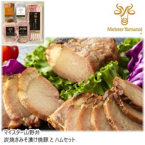 k`Vly[J[z}CX^[R@YĂ݂Ђē؂ƃnZbg  s lߍ킹 Mtg nMtg [Xn \[Z[W x[R Ε p Mtg 