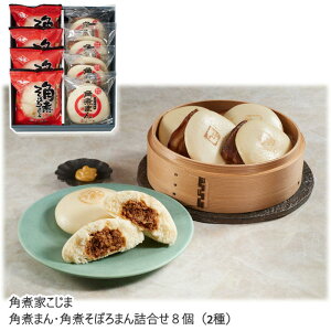 k`Vly[J[zpωƂ pς܂Epςڂ܂l 8i2j  s lߍ킹 Mtg Zbg Ε p Mtg yY v[g  