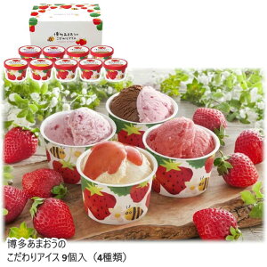 k`Vly[J[z܂̂ACX 9 AH-ABR  s  Ε p Mtg lߍ킹 Zbg yY v[g  p 