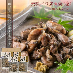 y[J[zǂ YΏ () (e) 4pbN IS-MD4  (kCAꏜ) R n Mtg  YΏĂ   Ε hV̓ ̓ ̓ v[g a 