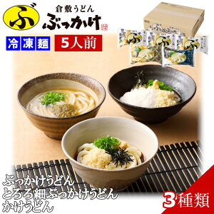 y[J[FⓀzq~ǂuԂvӂ邢 3Zbg (5lO) Ⓚ Ƃ  ǂ  (kCAꏜ) R 炵 n Mtg   Ε hV