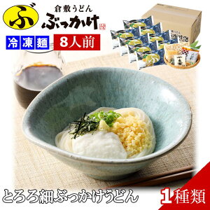 y[J[FⓀzq~ǂuԂvӂ邢 ƂׂԂZbg (8lO) Ⓚ  (kCAꏜ) R 炵 n Mtg   Ε hV̓ 