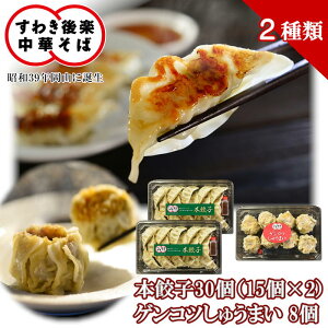 y[J[z킫y؂ LqĔZbg {Lqi15j×2AQRcイ܂i8j×1  (kCAꏜ) R[ R[߂ n Mtg v[