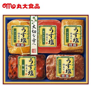 k`Vly[J[zۑn IdăMtg MTU-505 Zbg lߍ킹  [Xn n x[R ē ~[g[t Hi  Ε p j yY 