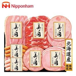 k`Vly[J[z{n kC v~A m UKH-38 nMtg lߍ킹 n [Xn x[R n т EBi[ Hi  Ε 蕨 p j