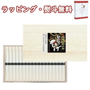 kl艄f ̂Ђ 35 OK-S5 艄בf  (kCAꏜ)  艄fˊ R j T @v Ԃ  e{ V u 䋟 o j LO