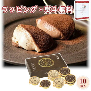 k`VlkCYN[̂Ƃ낯eB~X 10 TTM-30 XC[c َq o j j T Ԃ ii ei  yY hV̓ A H z ސE C 