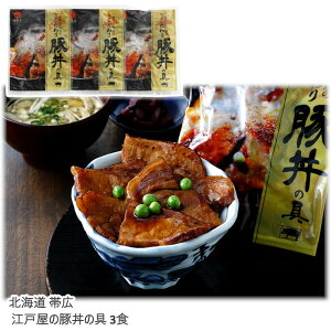 y[J[zkCEэL ]ˉؘ̓̋ 3H  s  Ε Ԃ j 蕨 p Mtg yY v[g  p J ̓ ̓ h