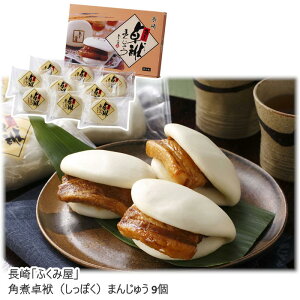 y[J[zuӂ݉vpϑށiۂj܂񂶂イ  s  Ε p Mtg yY v[g  p 