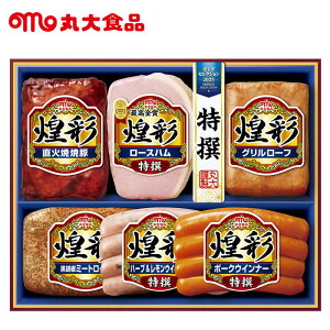 k`Vly[J[zۑn ʃnMtgZbg MC-496 Hi ē [Xn ~[g[t O[t ECi[  Ε p 蕨 j Ԃ Mtg lߍ