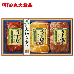 k`Vly[J[zۑn ndăMtg MTU-353 MtgZbg Hi lߍ킹  [Xn ē ~[g[t Hi  Ε p j Mtg