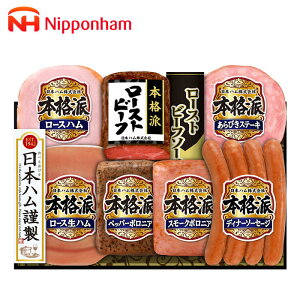 k`Vly[J[z{n {ih[Xgr[tMtg NRB-54 nMtg lߍ킹 [Xgr[t n т ~[g[t EBi[ Hi  Ε p 