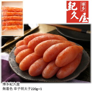 y[J[z uIvv Fhqq 220g 610060  s  Ε p Mtg yY v[g  p 