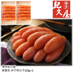 y[J[z uIvv Fhqq 220g×2 610050  s  Ε p Mtg yY v[g  p 