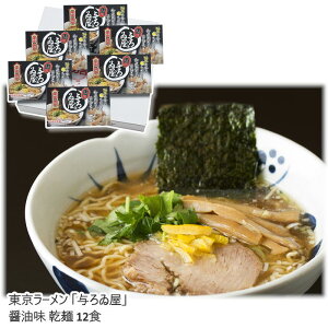 y[J[z[u^vݖ  12H  s  Ε p Mtg yY v[g  p 