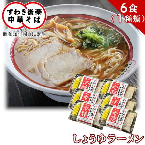 y[J[F①z킫y؂ Rӂ邳Əݖ[ 4HE6HZbg  (kCAꏜ) R傤䃉[ R傤[߂ n Mtg v[g 