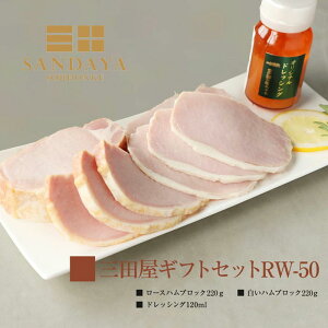 y[J[zOc{ OcMtgZbg RW-50  (kCAꏜ) [XnubN nubN hbVO  Hi y    Ε p