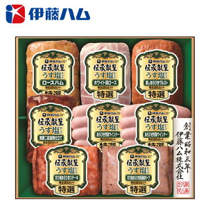 k`Vly[J[zɓn `悤dグ GMU-77 nMtg lߍ킹 [Xn ē тXg тECi[ 25Jbg Hi  Ε 