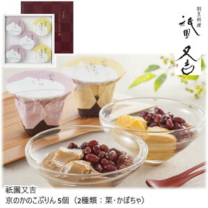 k`Vly[J[z_g ̂̂Ղ 5i2ށj YJ-MKP  s XC[c aَq v lߍ킹 Mtg 퉷  Ε p Zbg yY v[g