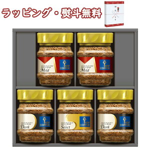 �k���`���V�lKEY COFFEE �C���X�^���g�R�[�q�[�M�t�g KIC-30A �L�[�R�[�q�[ �r �� ���� ���j ���T �@�v ���Ԃ� ���� �e���{ ���V �u �䋟 ���o�� ���蕨 ���j �L�O�i �i�i ��� ������ ���Ε� ��