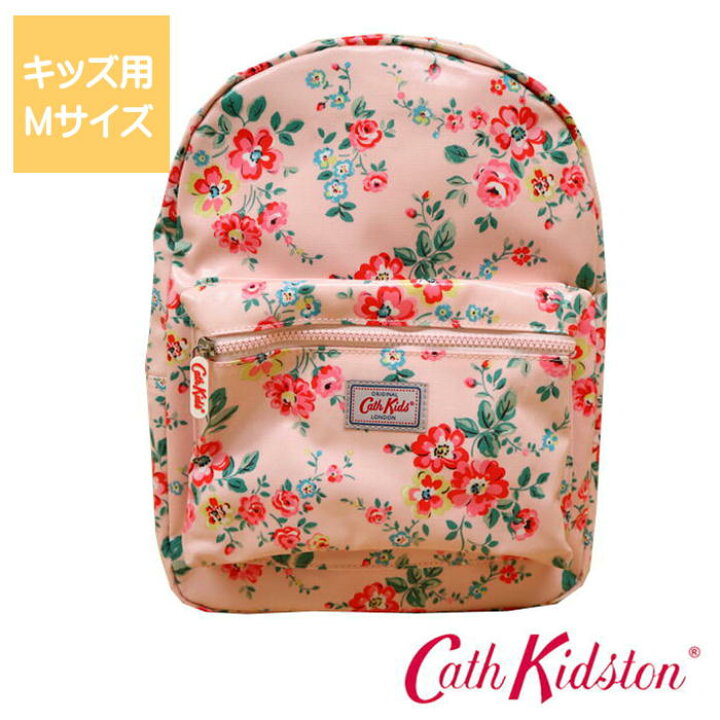 楽天市場 Cath Kidston キャスキッドソン リュックサック Mサイズ パデッド ソープ フラワーズ 正規品 新品 リュック 大きめ バック ブランド 出産祝い ベビーギフト 誕生日 お祝い 贈り物 おしゃれ 可愛い ギフト ブラックフライデー クリスマス いろは堂本店