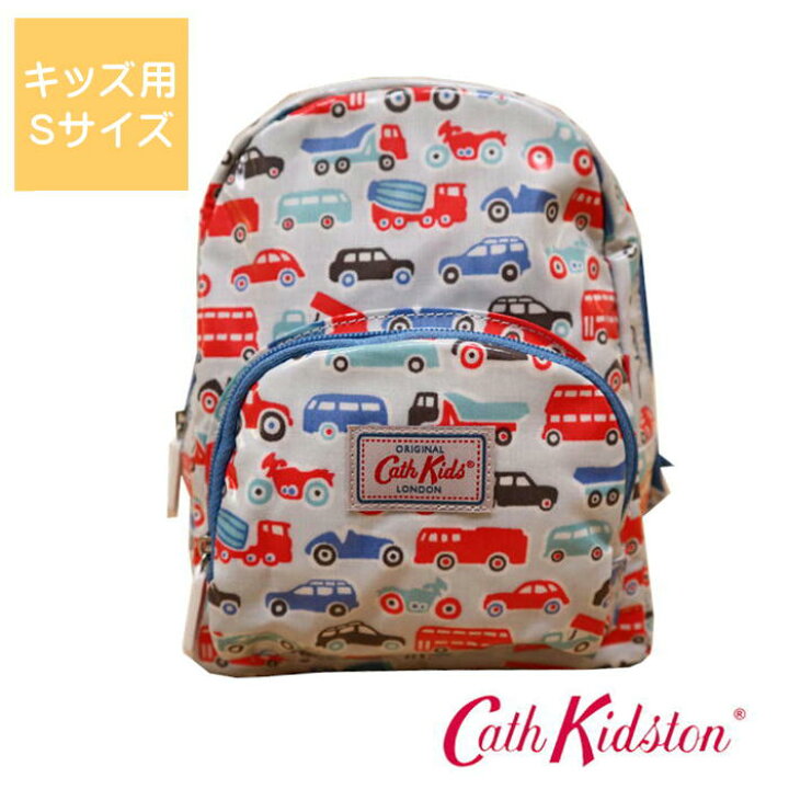 楽天市場】Cath Kidston キャスキッドソン 625296 ミニリュックサック Sサイズ リトル ウィールズ ペールグレー 正規品 新品 リュック 子供用 バック ブランド 出産祝い ベビーギフト お祝い おしゃれ 可愛い ギフト ブラックフライデー クリスマス : いろは堂本店