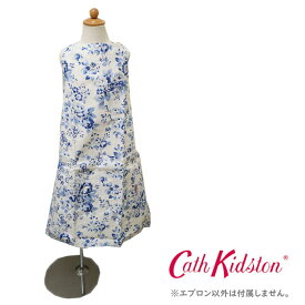 Cath Kidston キャスキッドソン 663663 エプロン フラワーズ ミッドブルー 正規品 新品 エプロン ブランド 花柄 母の日 敬老の日 祖母 自家用 実用的 おしゃれ 可愛い 記念 出産祝い クッキング カフェエプロン ギフト プレゼント 誕生日 お祝い 贈り物 ブラックフライデー