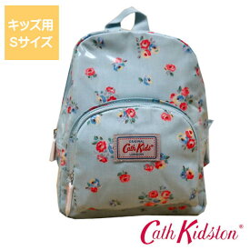 Cath Kidston キャスキッドソン 625074 ミニリュックサック Sサイズ アーレイバンチ アクアブルー 正規品 新品 リュック 子供用 バック ブランド 出産祝い ベビーギフト お祝い おしゃれ 可愛い ギフト ブラックフライデー クリスマス