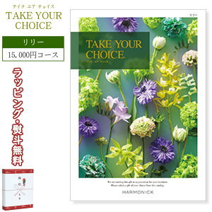 eCNA`CX C15900 [ R[X HARMONICK n[jbN 15,000~R[X J^OMtg () j j oY  o Au @v C Vw AE  LO ii LOi 