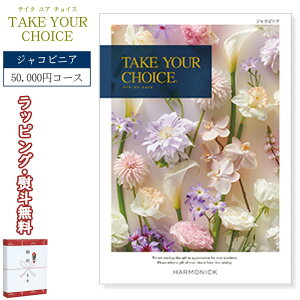 eCNA`CX C50900 WRrjA R[X HARMONICK n[jbN 50,000~R[X J^OMtg () j j oY  o Au @v C Vw AE  LO ii 