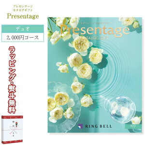 v[e[W C2900 fI R[X Presentage x 2,000~R[X J^OMtg () j j oY  o Au @v C Vw AE  LO ii LOi StR