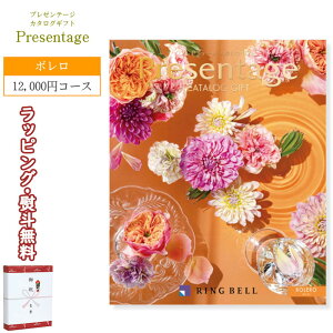 v[e[W C12900 { R[X Presentage x 12,000~R[X J^OMtg () j j oY  o Au @v C Vw AE  LO ii LOi St
