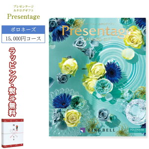 v[e[W C15900 |l[Y R[X Presentage x 15,000~R[X J^OMtg () j j oY  o Au @v C Vw AE  LO ii LOi S