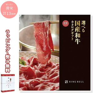 Iׂ鍑YaJ^OMtg hijx 15,000~R[X J^OMtg n Ya HʂɊ΂ j j oY  o Au @v C Vw AE  