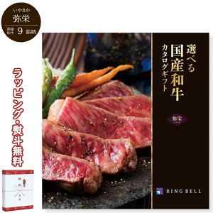 Iׂ鍑YaJ^OMtg hi₳jx 50,000~R[X J^OMtg n Ya HʂɊ΂ j j oY  o Au @v C Vw AE  