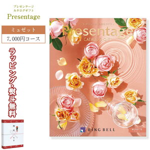 v[e[W C7900 ~[bg R[X Presentage x 7,000~R[X J^OMtg () j j oY  o Au @v C Vw AE  LO ii LOi S