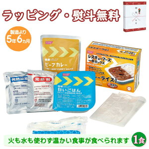 FORICA XL[t[Y H{bNX J[CX 751000 1H 5N6 r[tJ[ hАHi ЊQ΍  Ɨp  ۑH o j j T Ԃ ei  