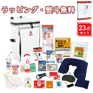 ЊQ΍23_hЃZbg TU-150 hЗpi ЊQ΍  Ɨp  ۑH ۑ qpi ȈՃgC ~}pi hЃObY o j Ԃ j LOi ei ii i 蕨 