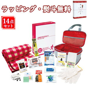 kł펝o14_Zbg CQ-50 hЗpi ЊQ΍   qpi ȈՃgC o j C T Ԃ j LOi ei ii i 蕨 v[g ̓ ̓ 