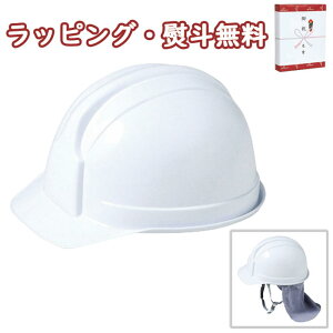 hЗpwbg {ETC-100 򗈁EEdC≏ ƌi y hЗpi ЊQ΍  p  i hCu LOi ei ii i v[g Mtg ̓ ̓ hV