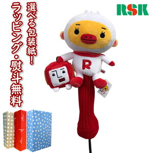 ドライバー ヘッドカバー キャラクターの人気商品 通販 価格比較 価格 Com