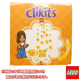 【☆】LEGO 7518 Clikits クールルームキャッチャーズ レゴ おしゃれ 可愛い ごっこ遊び ブラックフライデー クリスマス