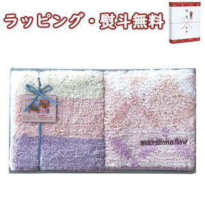 yz}V} oX}bg2P 095681  (kCAꏜ) @ێG o 蕨 j j T Ԃ LOi ii ei  v[g ̓ ̓ hV̓ A 