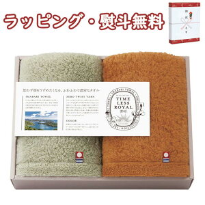 yz^CXC_Hij { Q tFCX^I2P 17050  (kCAꏜ) o 蕨 j j T Ԃ ii ei ̓ ̓ hV̓ 