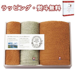 yz^CXC_Hij { Q ^IZbg 17100  (kCAꏜ) j T @v Ԃ  e{ V u 䋟 o 蕨 j LOi i