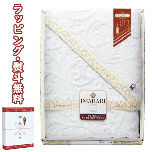 yz ̈i ӂD XoX^I 3320 o 蕨 j j T Ԃ LOi ii ei v[g ̓ ̓ hV̓ A H  z 