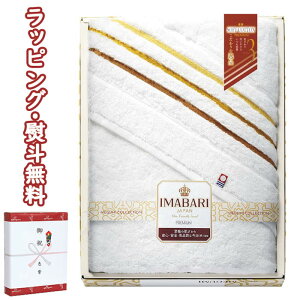 yz ̈i ɂӂ&D X}[goX^I 3330  (kCAꏜ) o 蕨 j j T Ԃ LOi ii ei ̓ ̓ hV̓ 